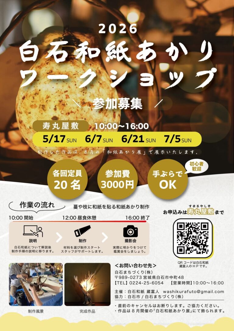 652362584_1360364082802778_197863841307555602_n