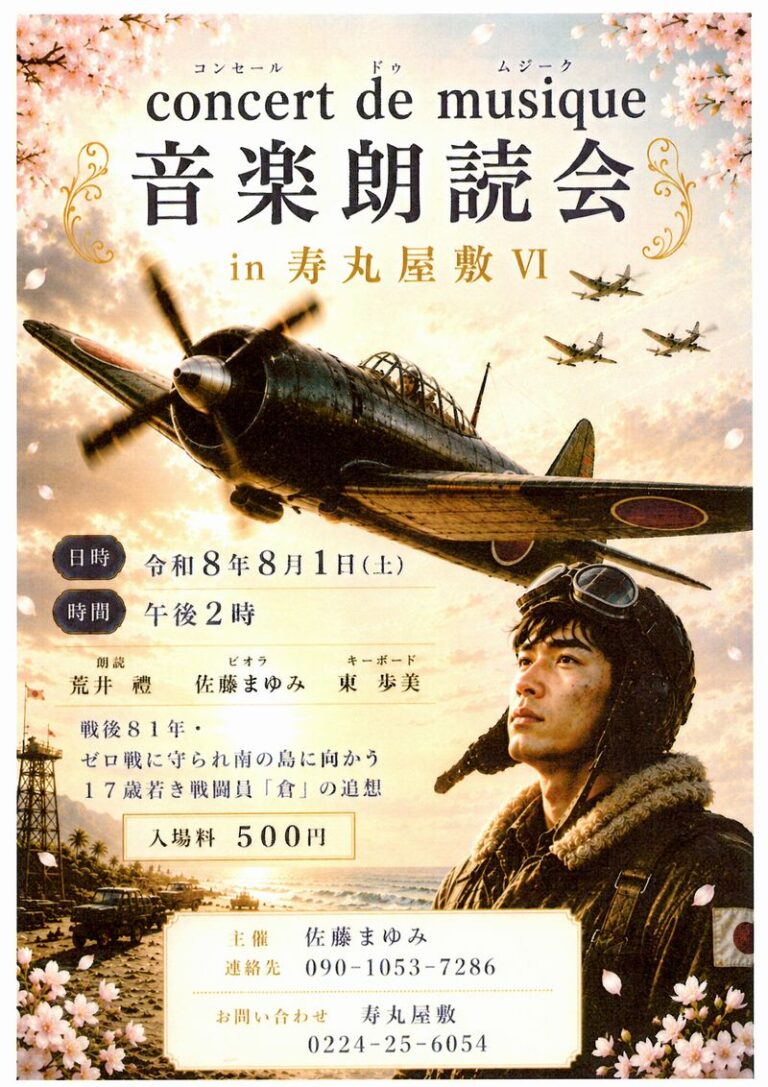 3c117f9c