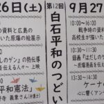 7ae25cd3