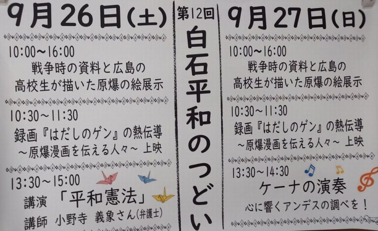 7ae25cd3